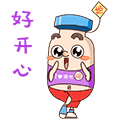 好开心.gif