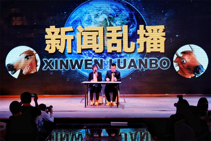 WeChat Image_20180308182013.jpg