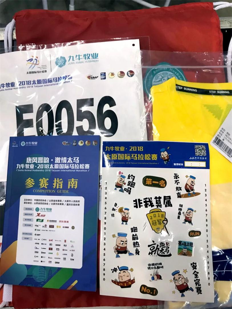 640 (1)_看图王.web.jpg