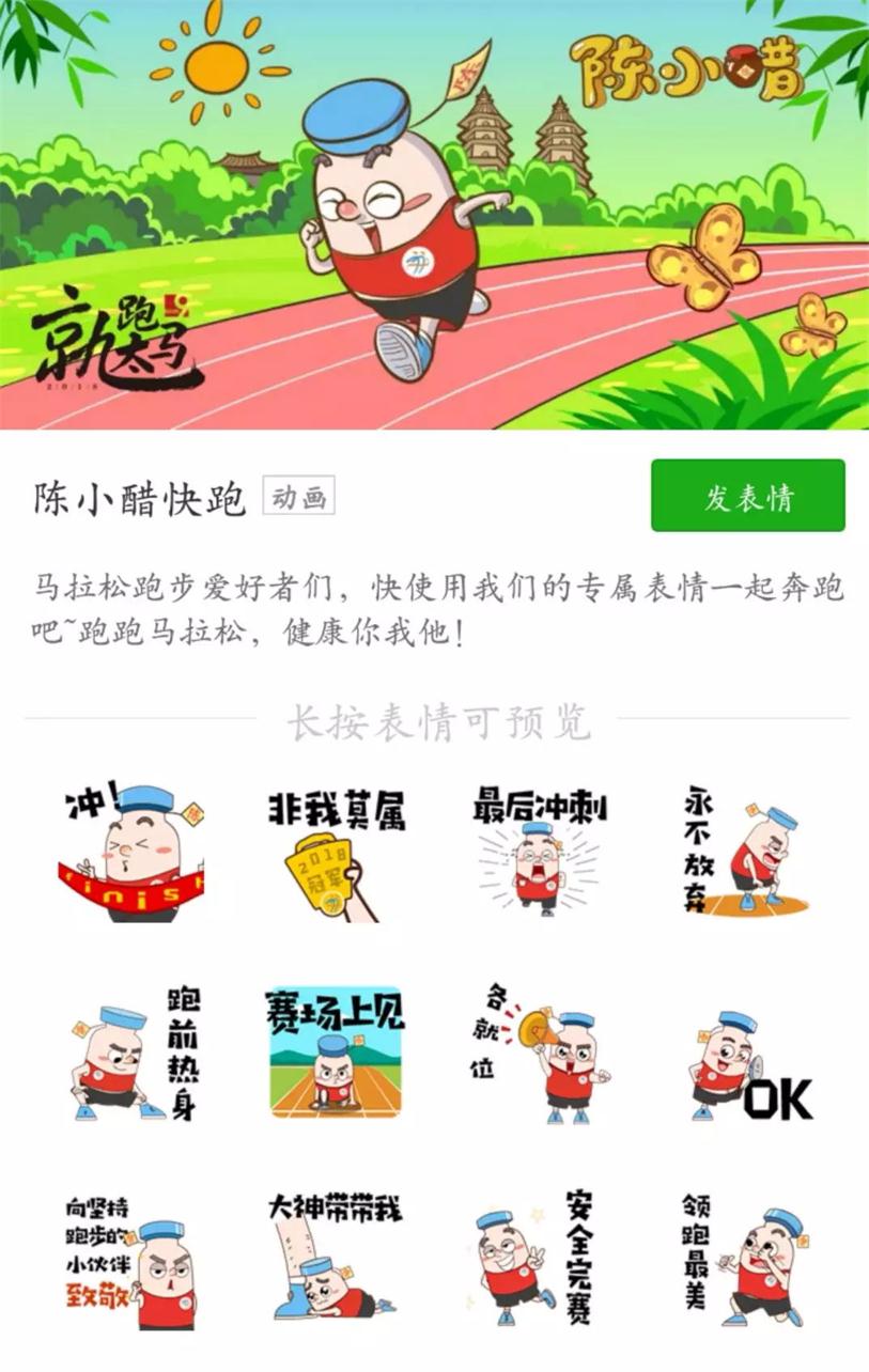 640 (4)_看图王.web.jpg